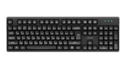 2E KS131 Black