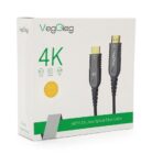 VEGGIEG HA20 3