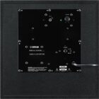Yamaha NS-SW100 Black