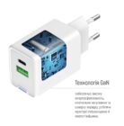 ColorWay CH-S055PDC 35W GaN 4