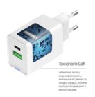 ColorWay CHS-062PDC GaN Mini 20W 4