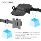 OfficePro MA-113-B 6