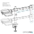 OfficePro MA-113-B 8