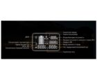 Power station Pecron E2400LFP 11