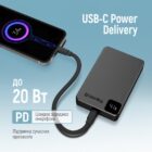 Powerbank ColorWay PB-100LPA1BK-WPDD 10000mAh 8