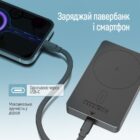 Powerbank ColorWay PB-100LPA1BK-WPDD 10000mAh 9