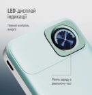 Powerbank ColorWay PB-100LPA2MT-WPDD 10000mAh 11
