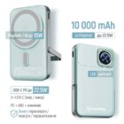Powerbank ColorWay PB-100LPA2MT-WPDD 10000mAh 5