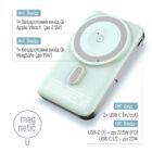 Powerbank ColorWay PB-100LPA2MT-WPDD 10000mAh 6
