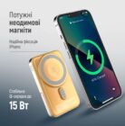 Powerbank ColorWay PB-100LPA2Y-WPDD 10000mAh Orange 8