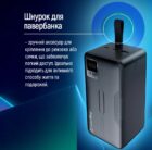 Powerbank ColorWay PB-500LPC5BK-PDD 50000mAh 11