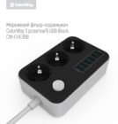 СolorWay CHE-36B 17W 2 СolorWay CHE-36B 17W 2